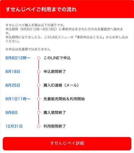 message1
