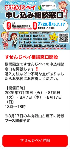 message2