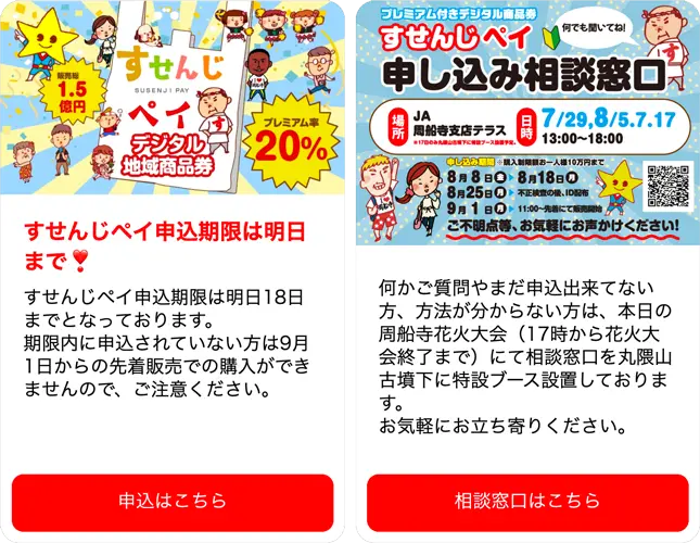 message3