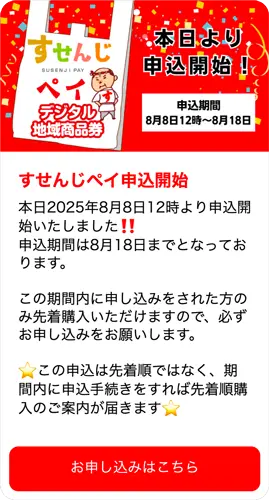 message4