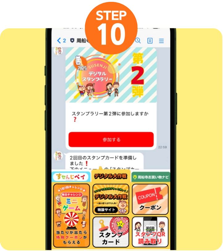 イエロー-オレンジ-アイソメトリック-シンプル-イラスト-ICTブログ-ヘッダー-note記事見出し画像-Webサイト-19