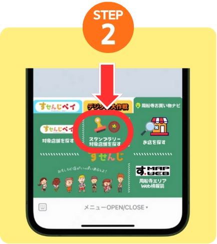 イエロー-オレンジ-アイソメトリック-シンプル-イラスト-ICTブログ-ヘッダー-note記事見出し画像-Webサイト-29