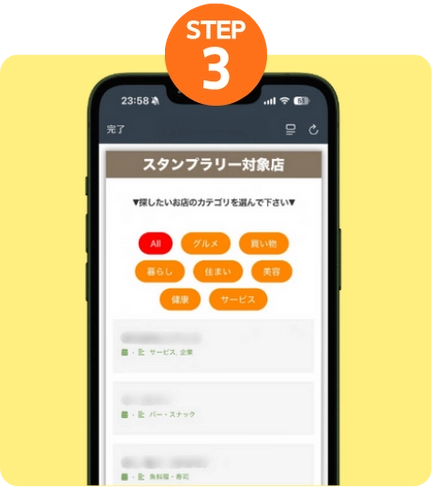 イエロー-オレンジ-アイソメトリック-シンプル-イラスト-ICTブログ-ヘッダー-note記事見出し画像-Webサイト-33