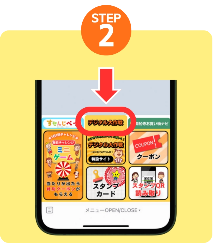 イエロー-オレンジ-アイソメトリック-シンプル-イラスト-ICTブログ-ヘッダー-note記事見出し画像-Webサイト-34