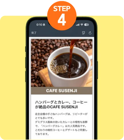 イエロー-オレンジ-アイソメトリック-シンプル-イラスト-ICTブログ-ヘッダー-note記事見出し画像-Webサイト-35-1