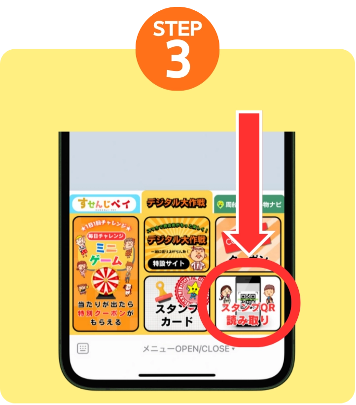 イエロー-オレンジ-アイソメトリック-シンプル-イラスト-ICTブログ-ヘッダー-note記事見出し画像-Webサイト-35