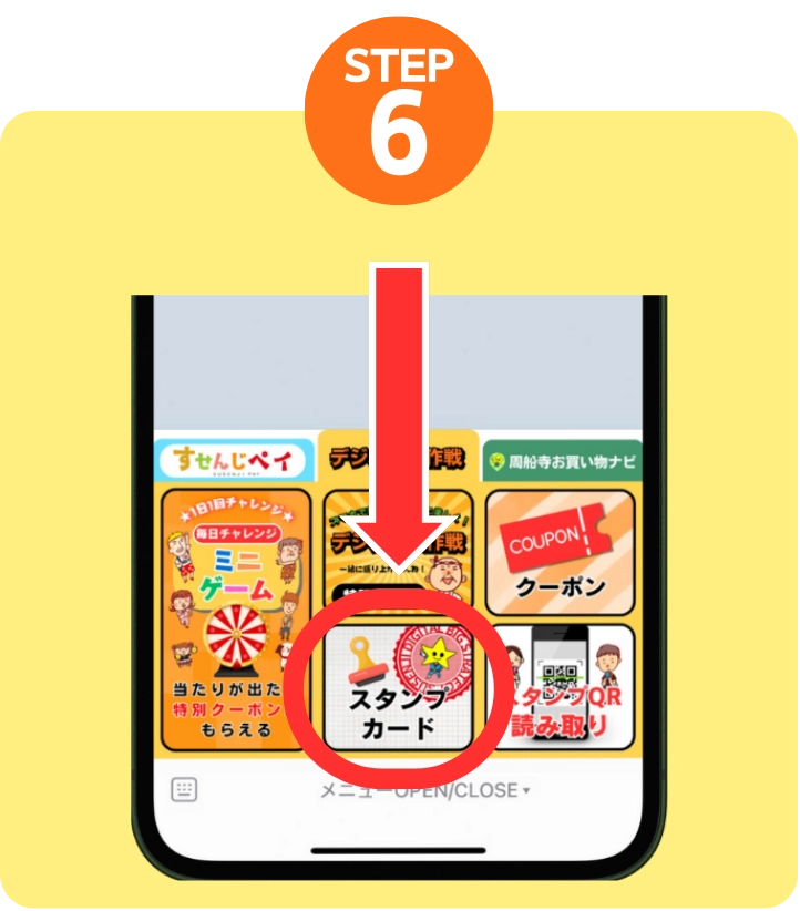イエロー-オレンジ-アイソメトリック-シンプル-イラスト-ICTブログ-ヘッダー-note記事見出し画像-Webサイト-36
