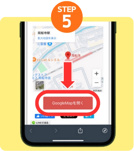 イエロー-オレンジ-アイソメトリック-シンプル-イラスト-ICTブログ-ヘッダー-note記事見出し画像-Webサイト-38-1